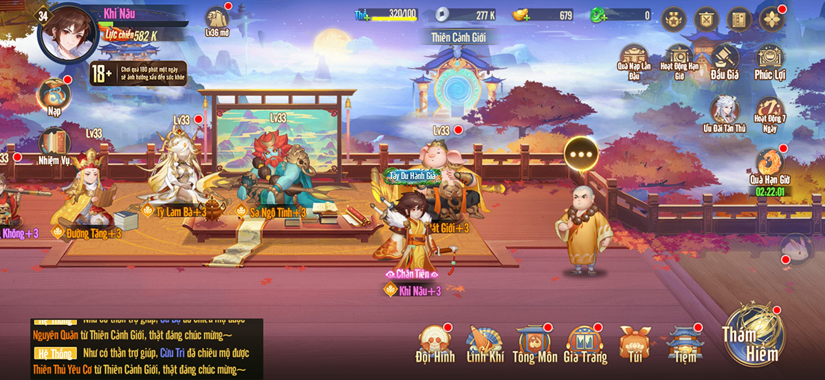 Đồ họa đẹp với phong cách anime