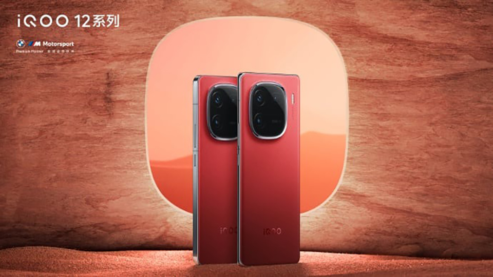 iQOO 12 series màu đỏ