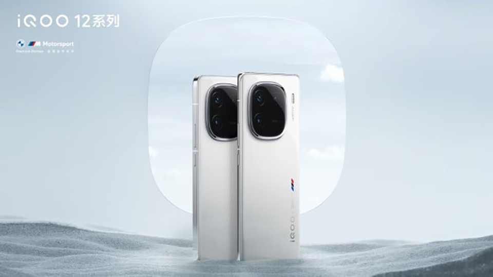 iQOO 12 series màu trắng
