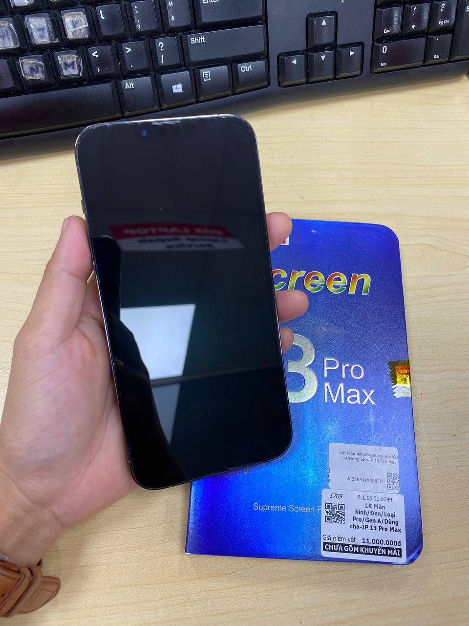 Hình dáng bên ngoài của màn hình Gen A