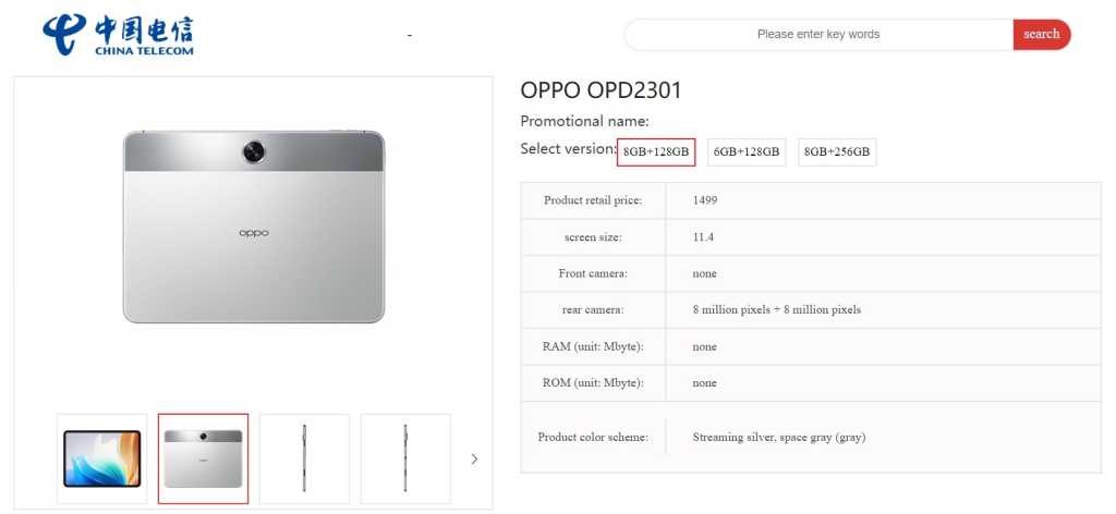 Giá bán của OPPO Pad Air 2