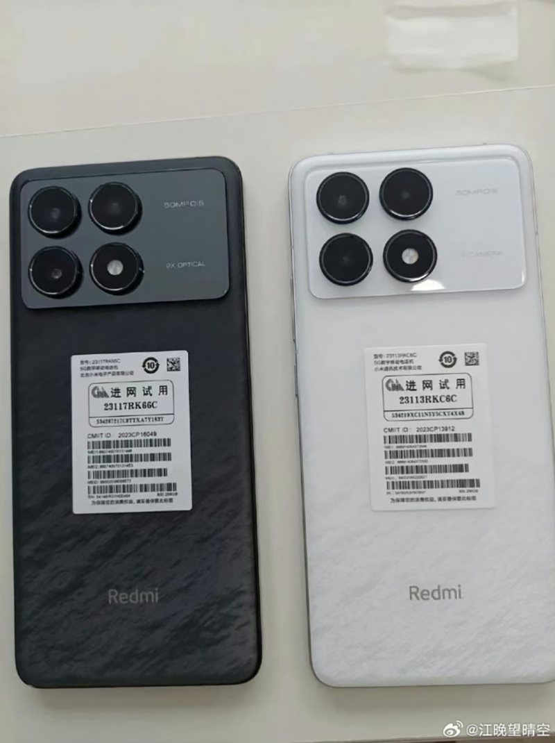 Redmi K70 và K70 Pro