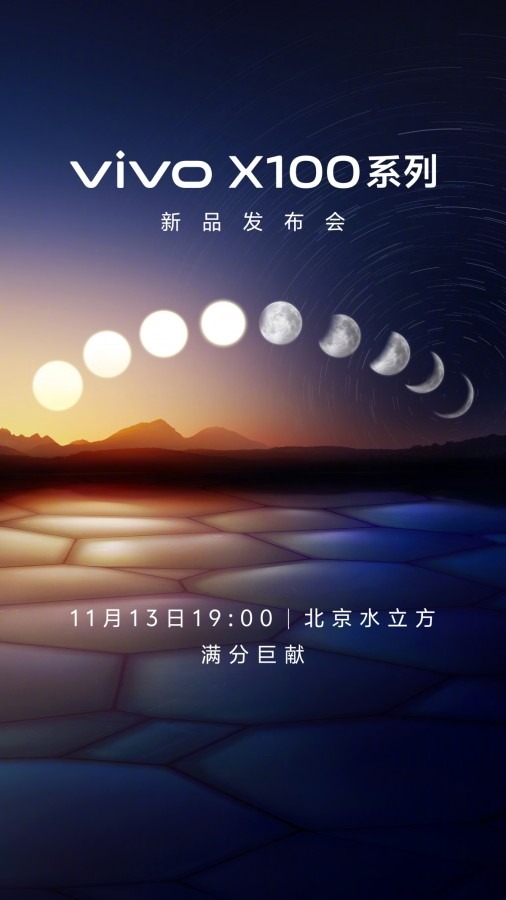 vivo X100 series sẽ ra mắt vào ngày 13/11