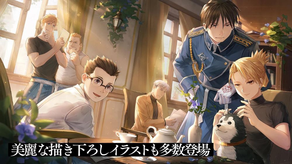 Fullmetal Alchemist Mobile bất ngờ đóng cửa vì lý do gì?