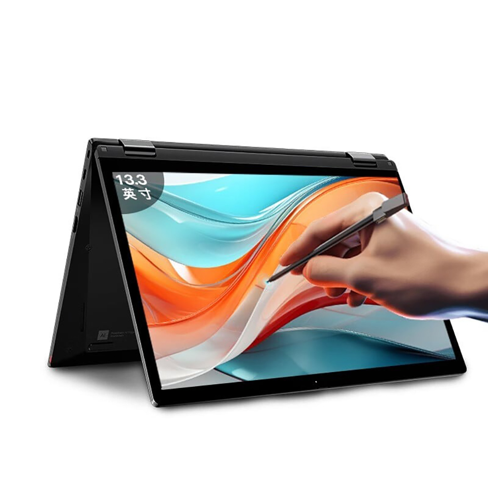 Laptop Lenovo ThinkPad S2 Yoga 2023