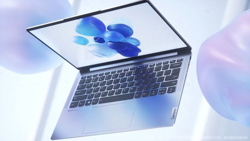 Lenovo Xiaoxin Air 14 2023 Ryzen Edition