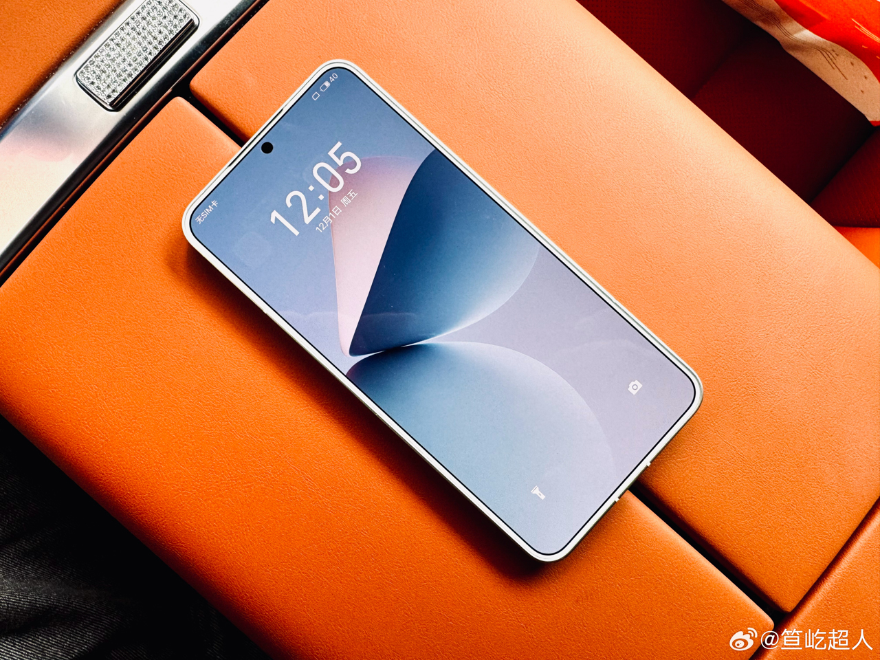 Meizu 21