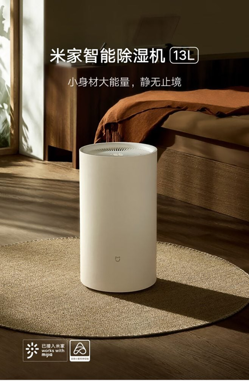 Máy hút ẩm mới của Xiaomi