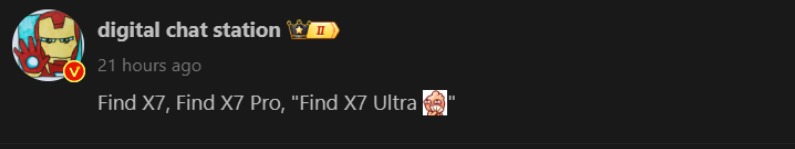 Thông tin dòng Find X7 của OPPO