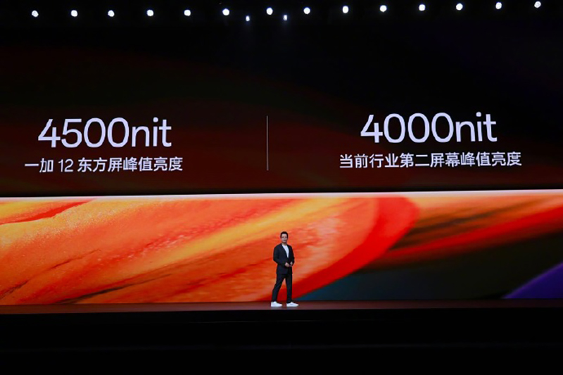 Màn hình OnePlus 12 có độ sáng ấn tượng