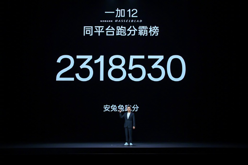 Hiệu năng ấn tượng của flagship OnePlus