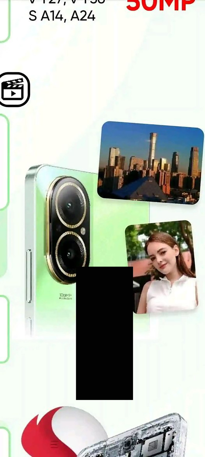 Teaser realme C67 4G