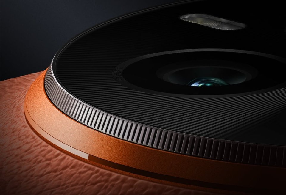 Cụm camera sau của điện thoại