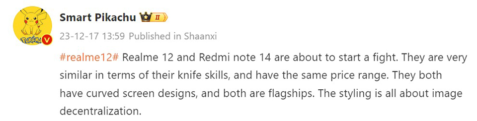 Xiaomi đang phát triển dòng Redmi Note 14