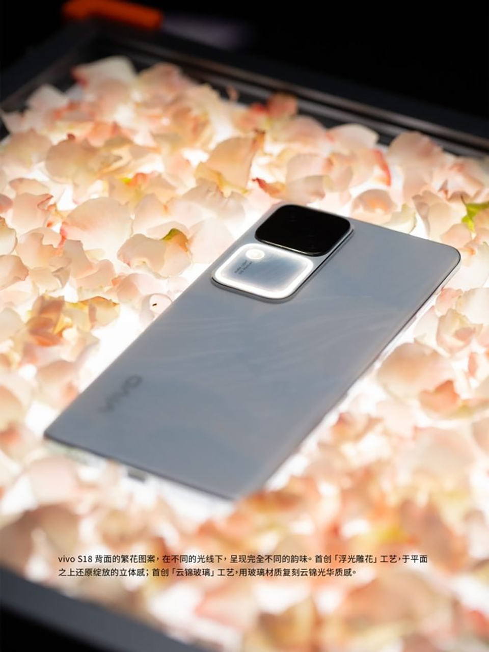 vivo S18 series có cấu hình khá tốt