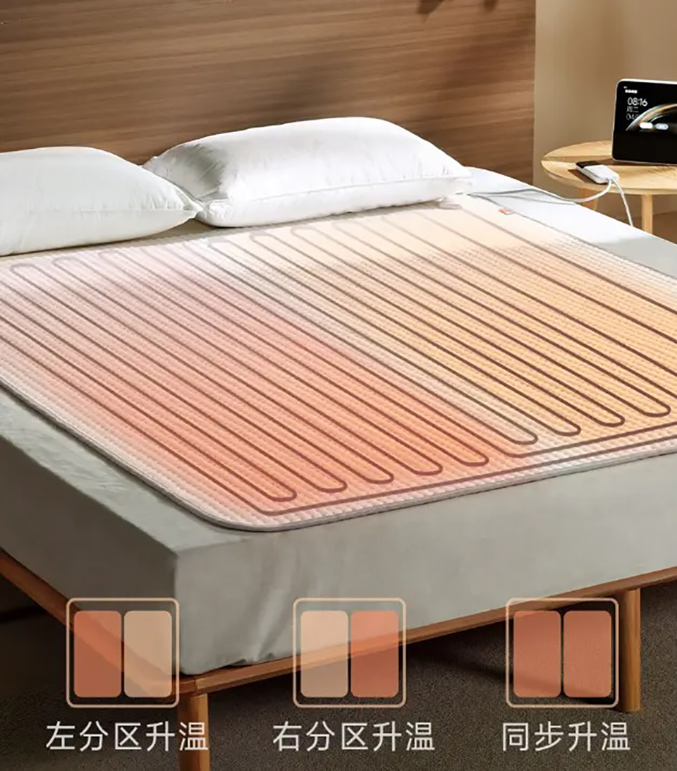 Chăn điện thông minh mới của Xiaomi có 2 vùng sưởi ấm độc lập
