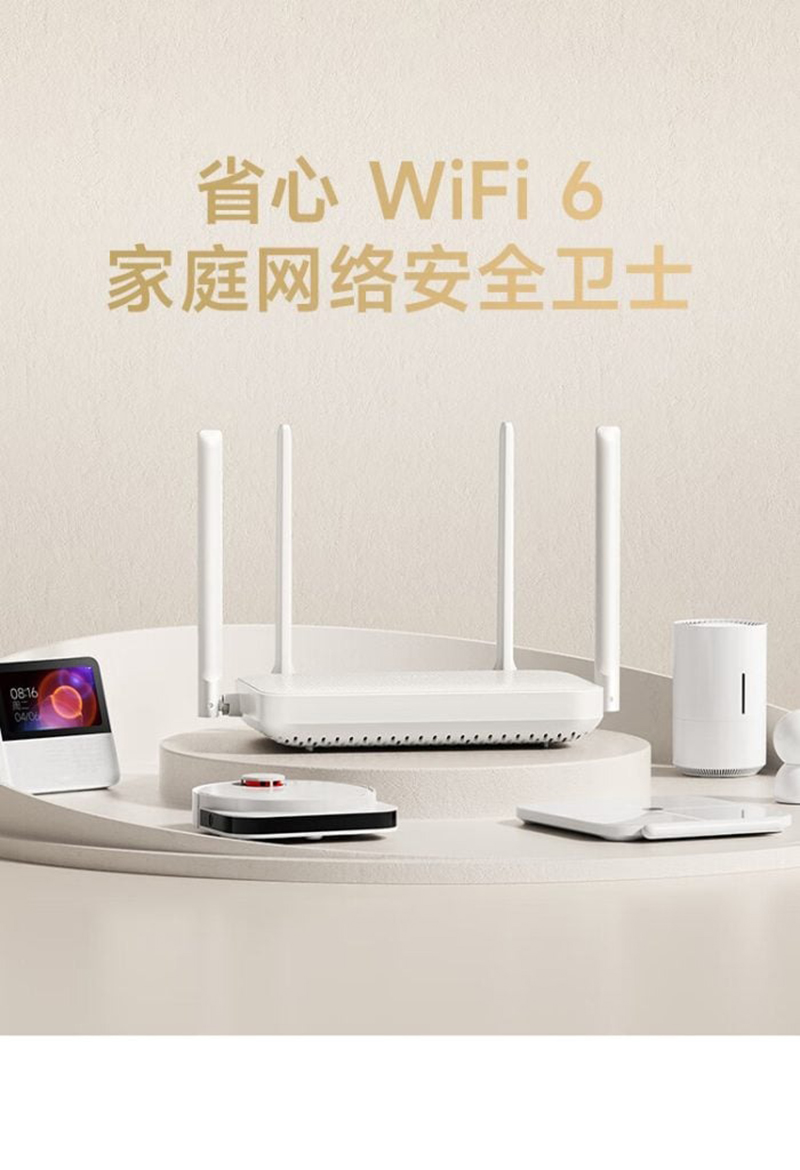 Router mới của Xiaomi có tốc độ kết nối nhanh, ổn định