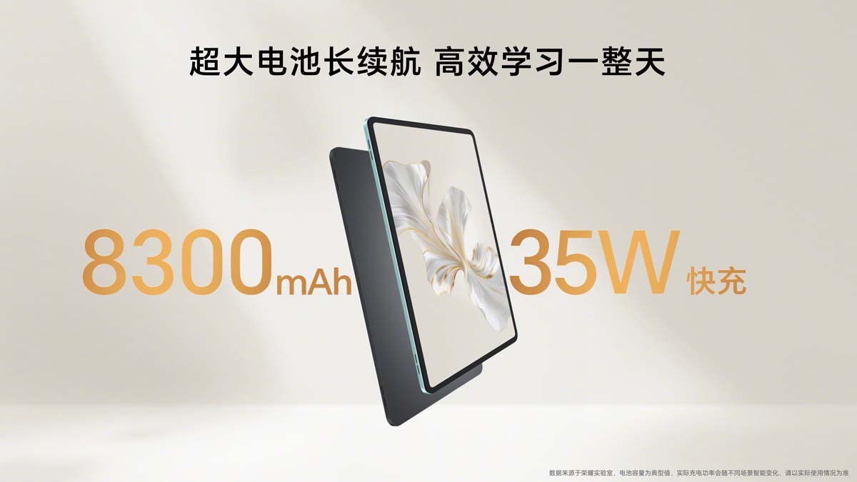 HONOR Pad 9 có dung lượng pin 8300mAh