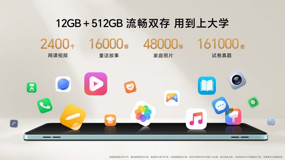 HONOR Pad 9 có bộ nhớ trong lên tới 512GB