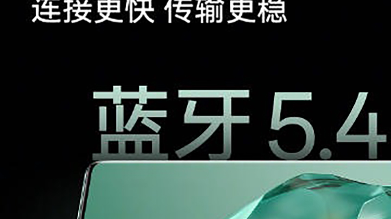 Teaser xác nhận hỗ trợ kết nối Bluetooth 5.4