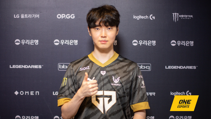 LCK 2024