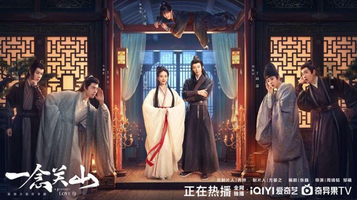 Lịch chiếu phim Nhất Niệm Quan Sơn - A Journey to Love (2023)