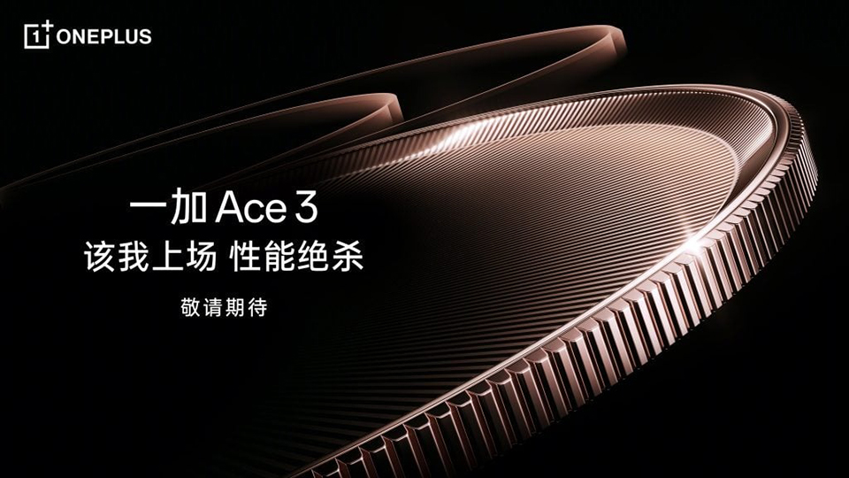 Điện thoại sắp tới của OnePlus có màu sắc ấn tượng