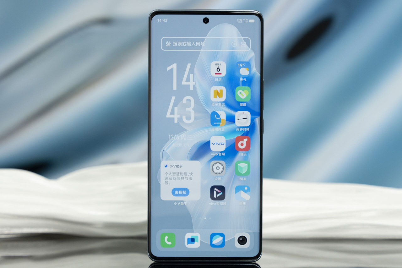 vivo S18