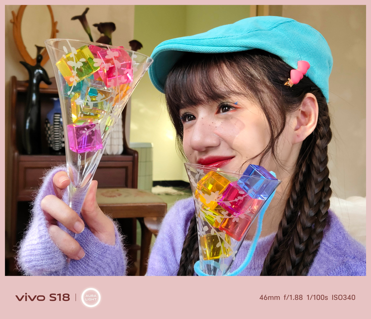 vivo S18