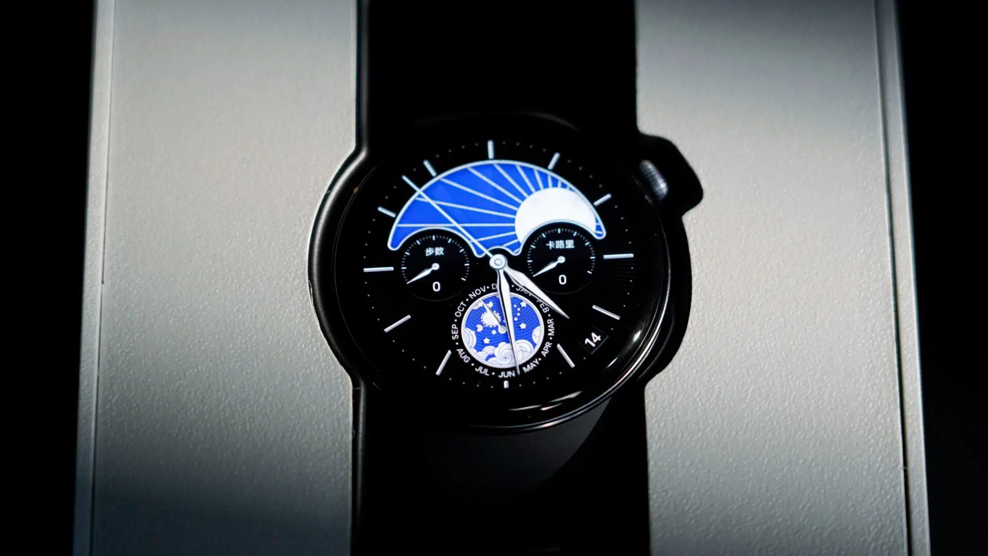 vivo Watch 3