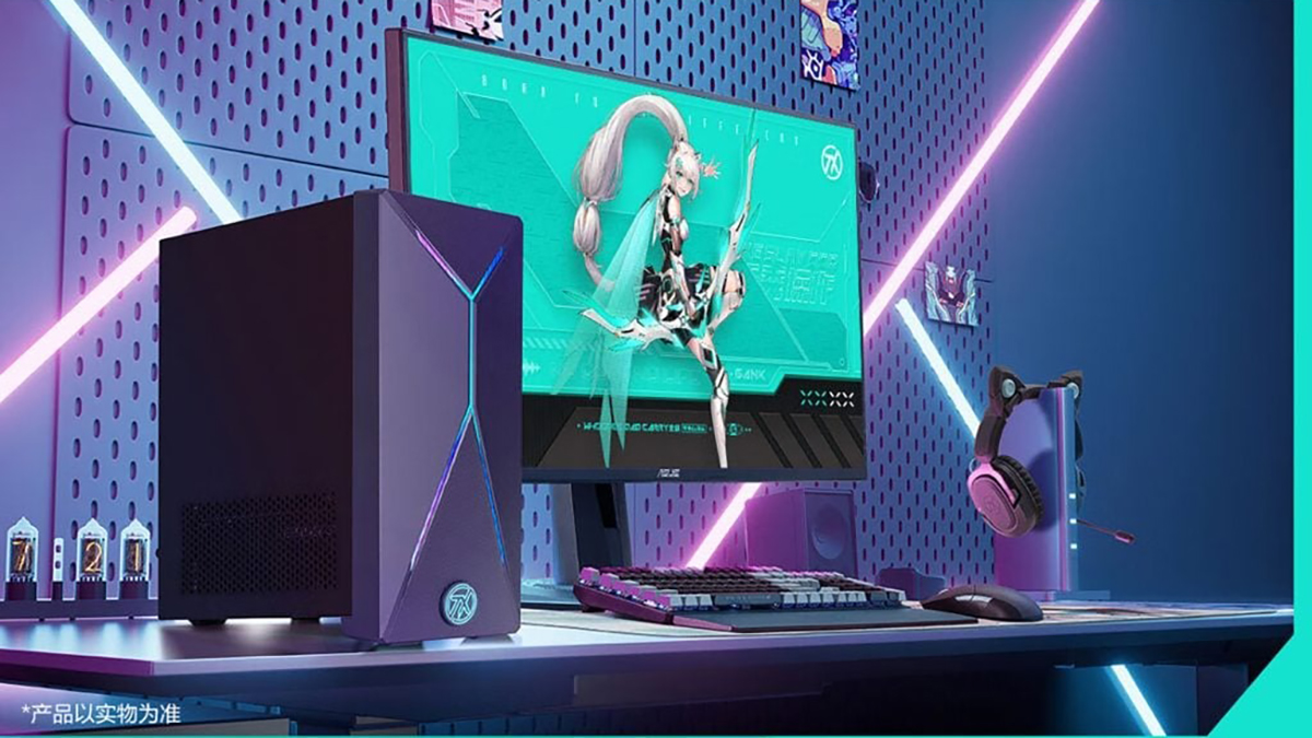 ASUS ra mắt máy tính để bàn Tianxuan X 2024