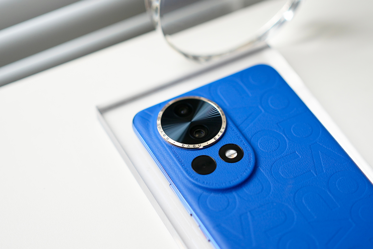 Huawei Nova 12 Ultra