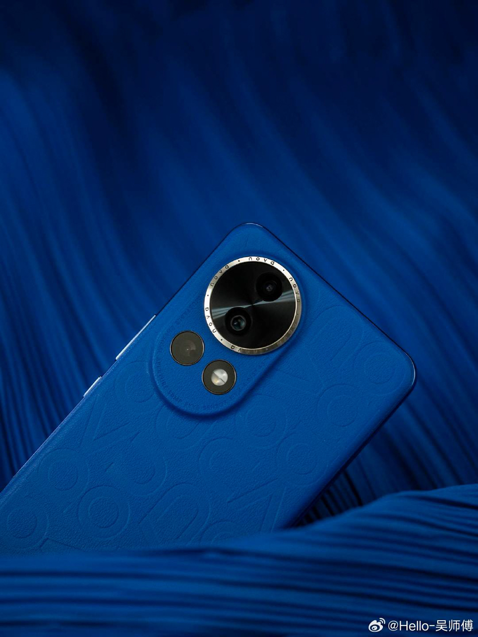 Huawei Nova 12 Ultra