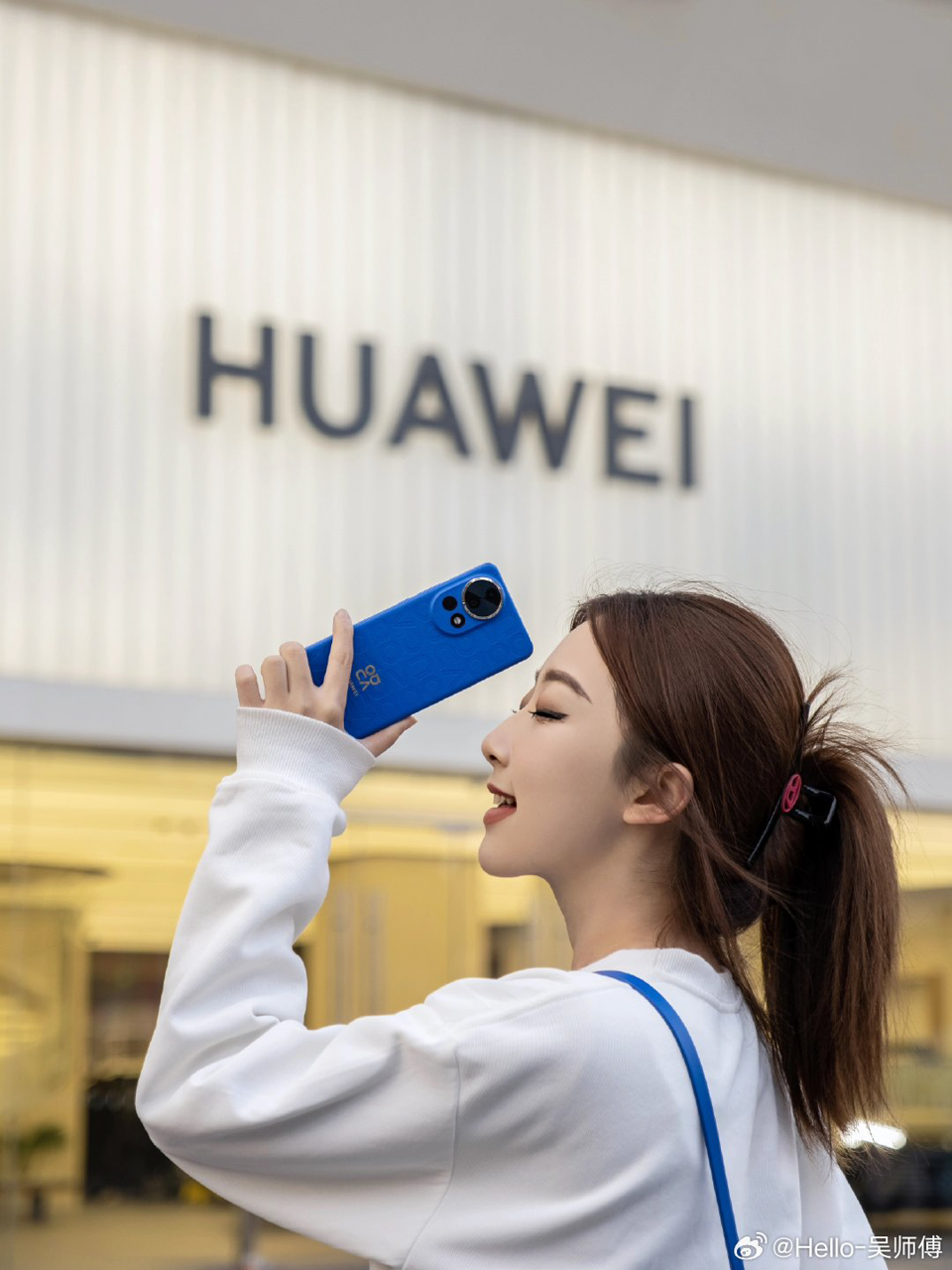 Huawei Nova 12 Ultra