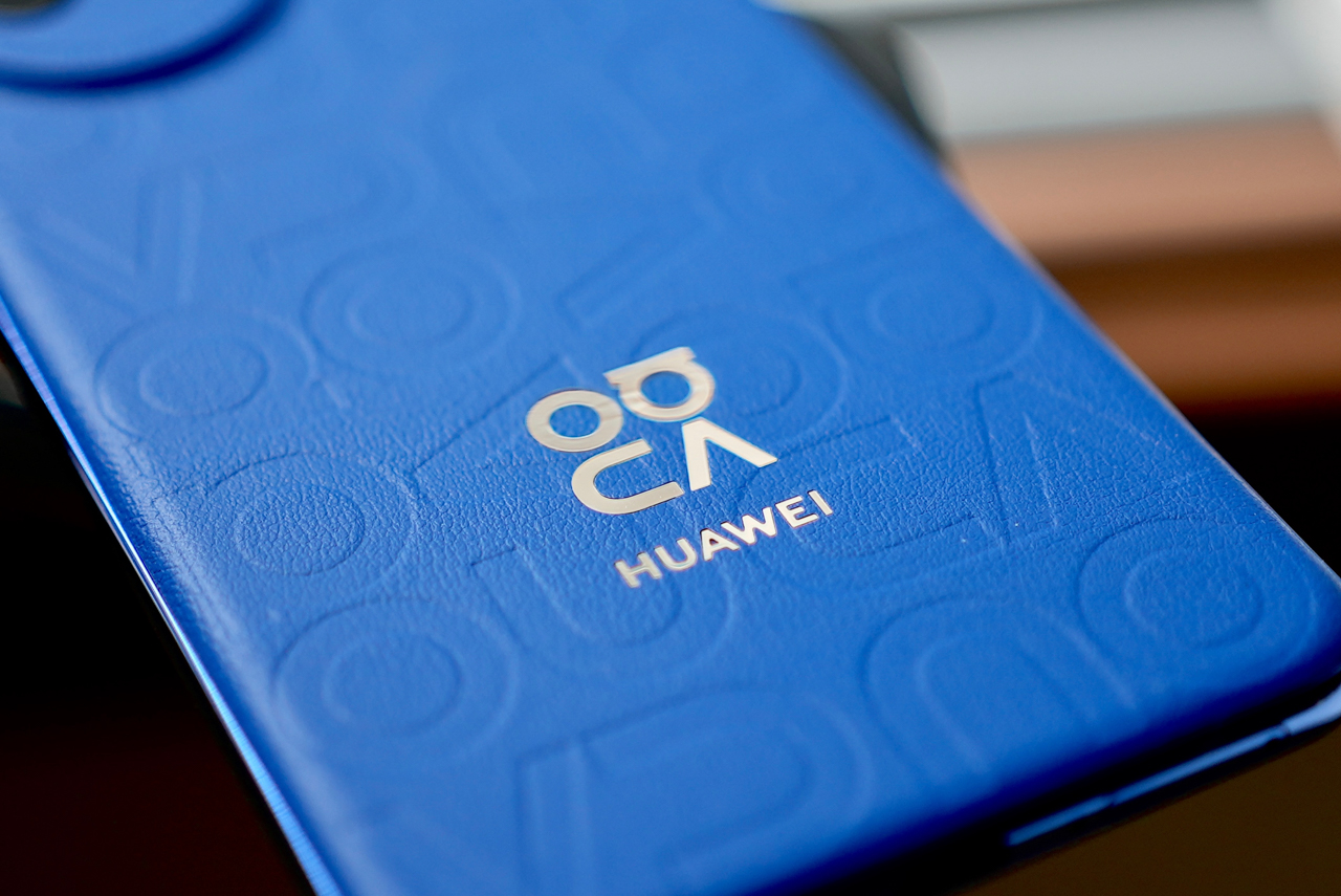 Huawei Nova 12 Ultra 