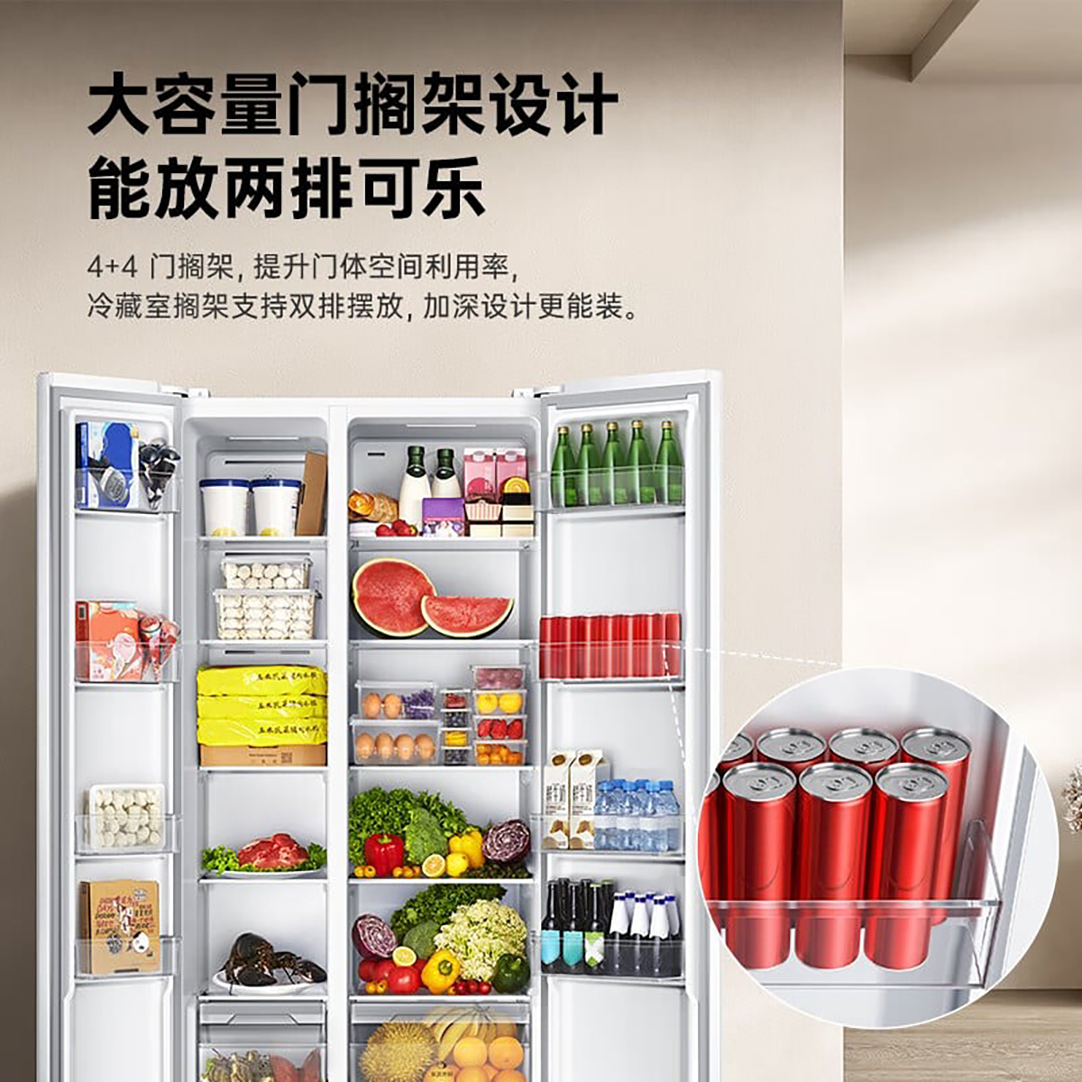 Tủ lạnh mới của Xiaomi có 2 ngăn khác nhau