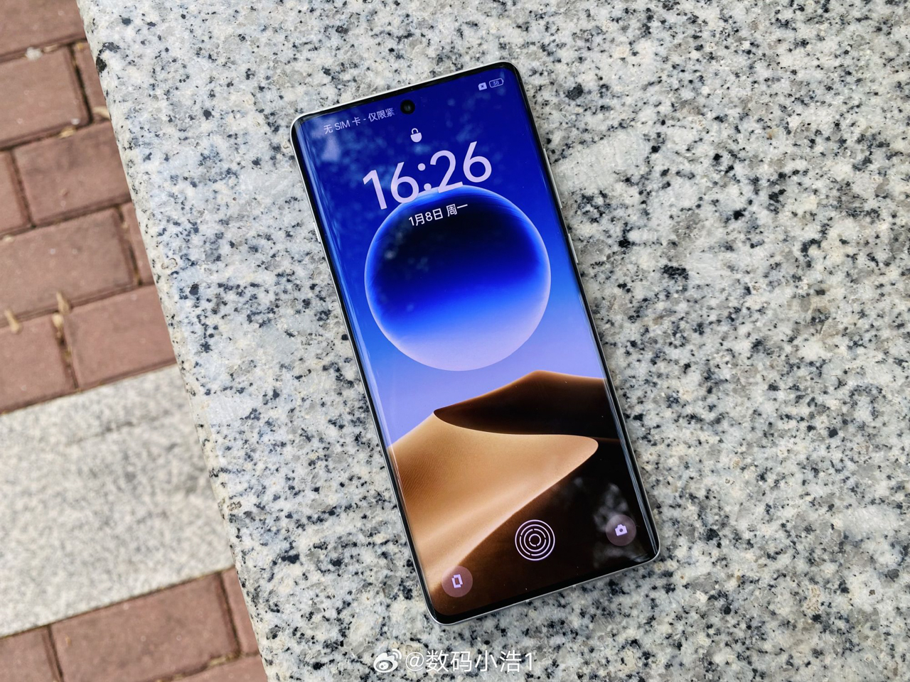 OPPO Find X7