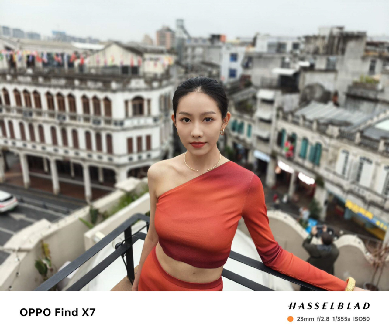 OPPO Find X7
