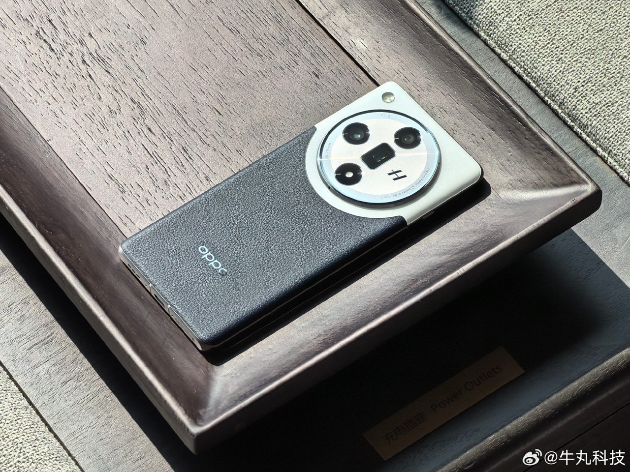 OPPO Find X7