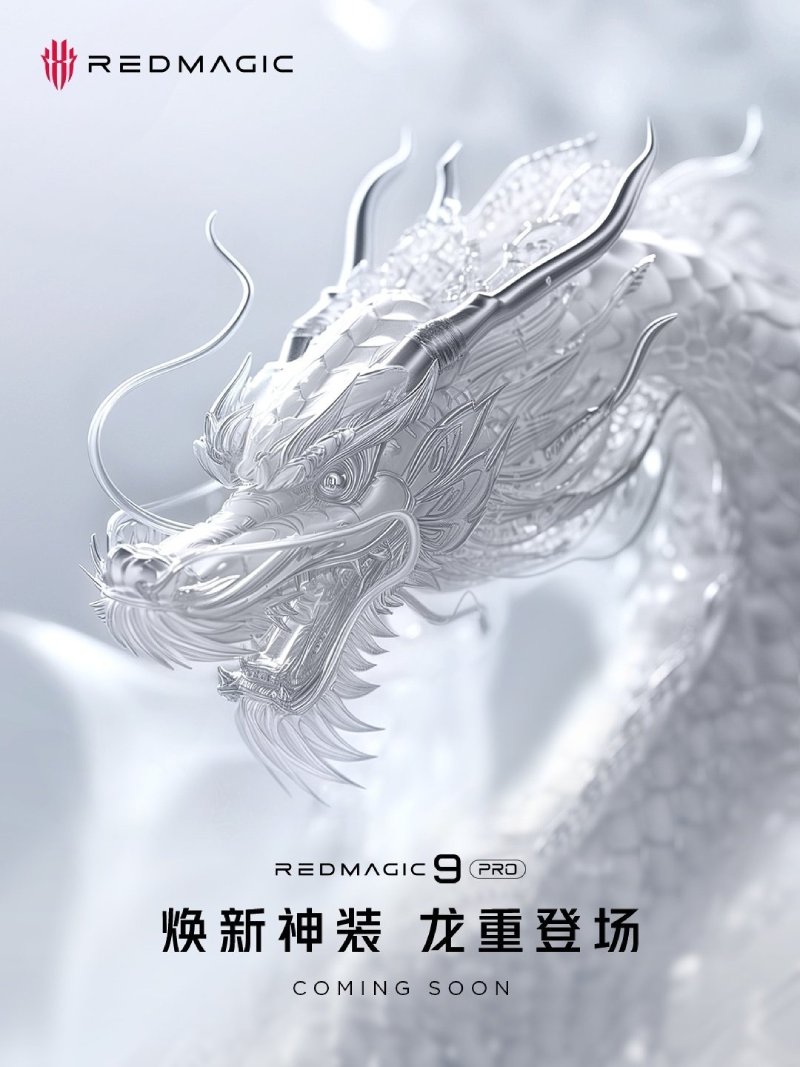 Red Magic 9 Pro Year of the Dragon Limited Edition sắp ra mắt 