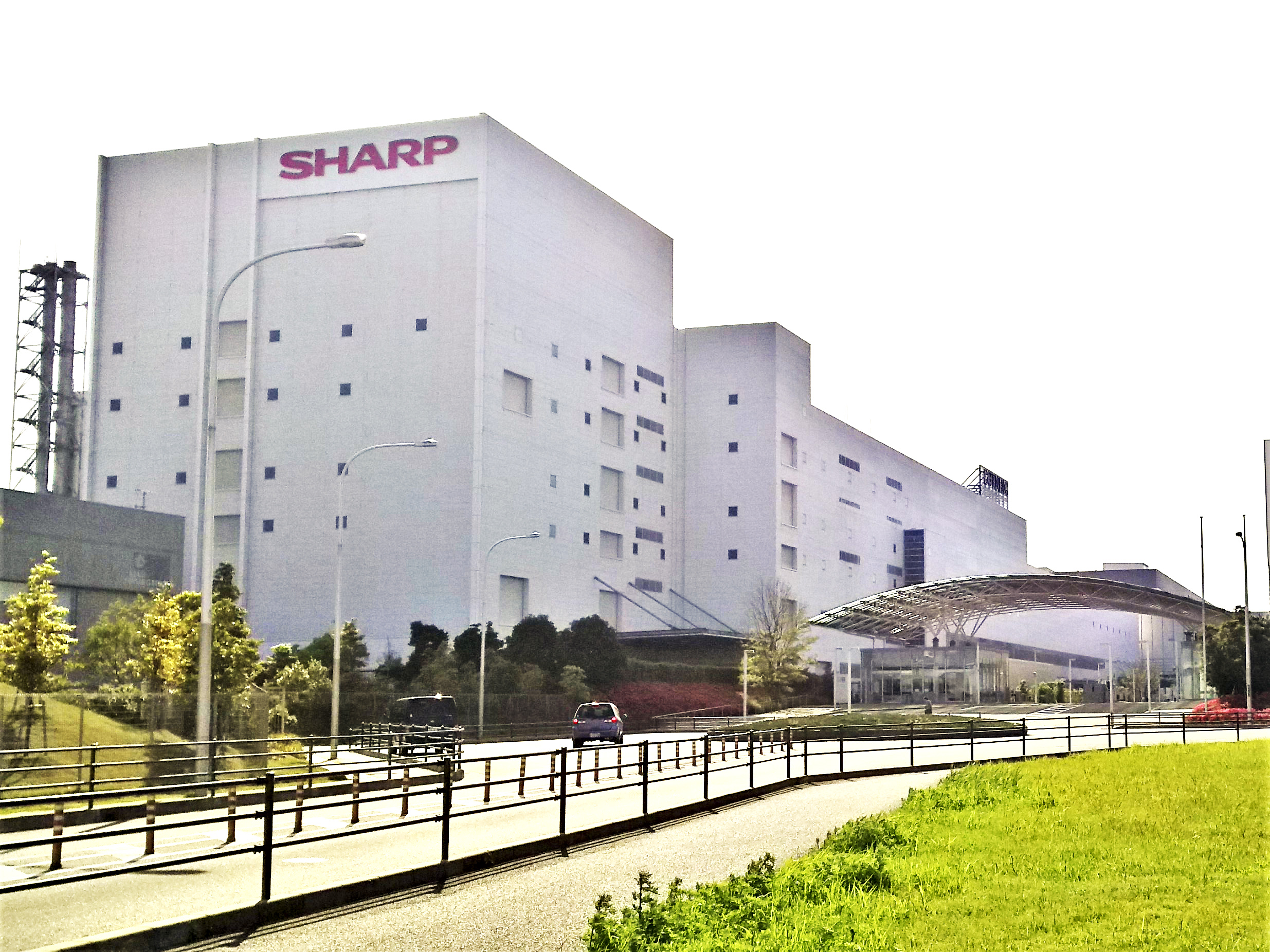 Sharp là thương hiệu gì?