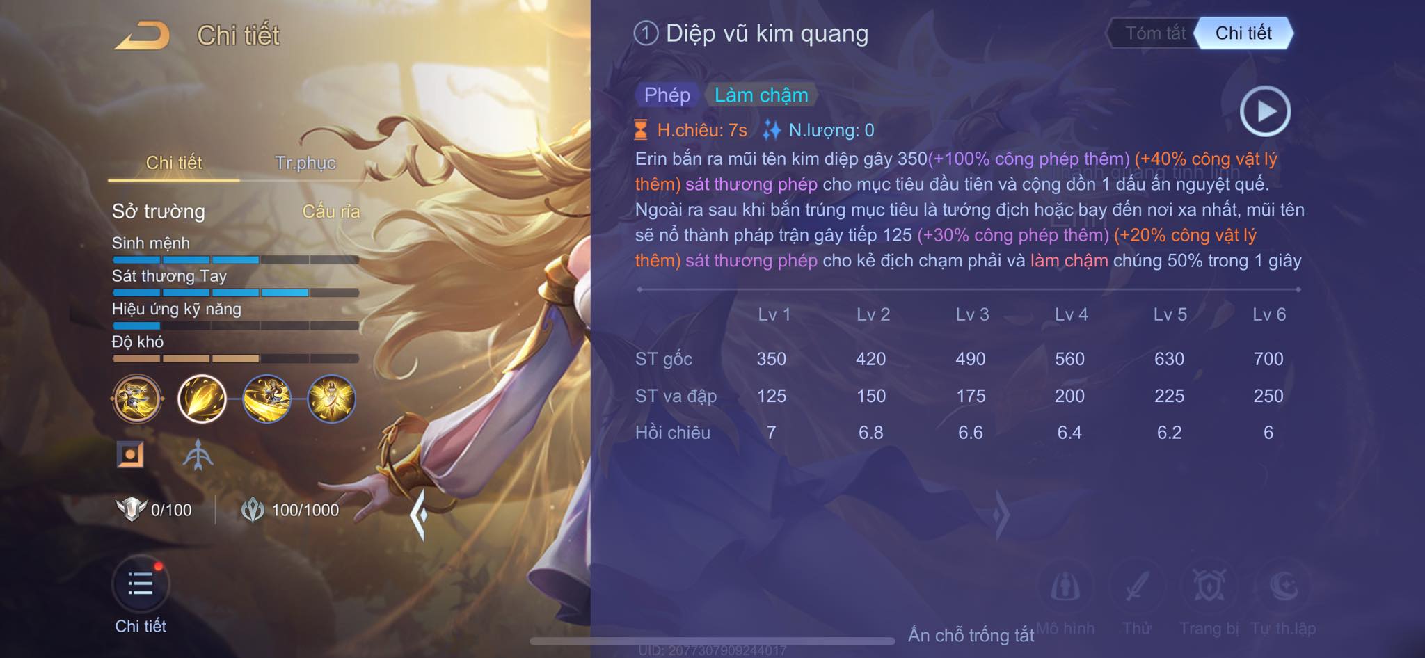 Chiêu 1 - Diệp Vũ Kim Quang