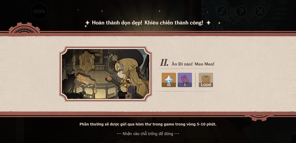 Cách tham gia sự kiện