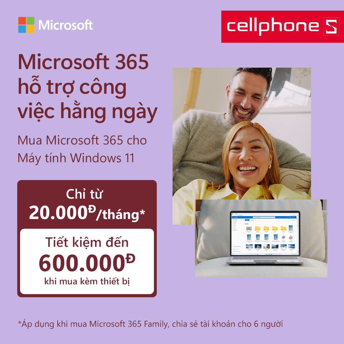 Microsoft 365
