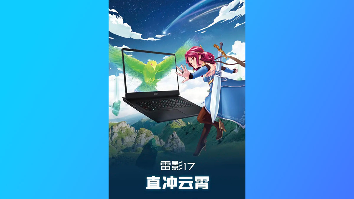 Thunder Shadow 17 là mẫu laptop gaming đầu tiên được trang bị module Wi-Fi 7 FastConnect 7800 của Qualcomm