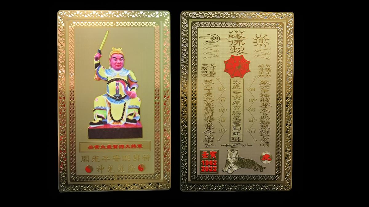 Cách giải hạn Thái Tuế