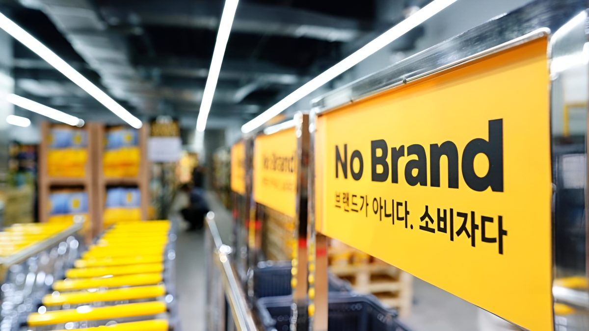 No Brand là gì? Ưu, nhược điểm và hình thức bán hàng