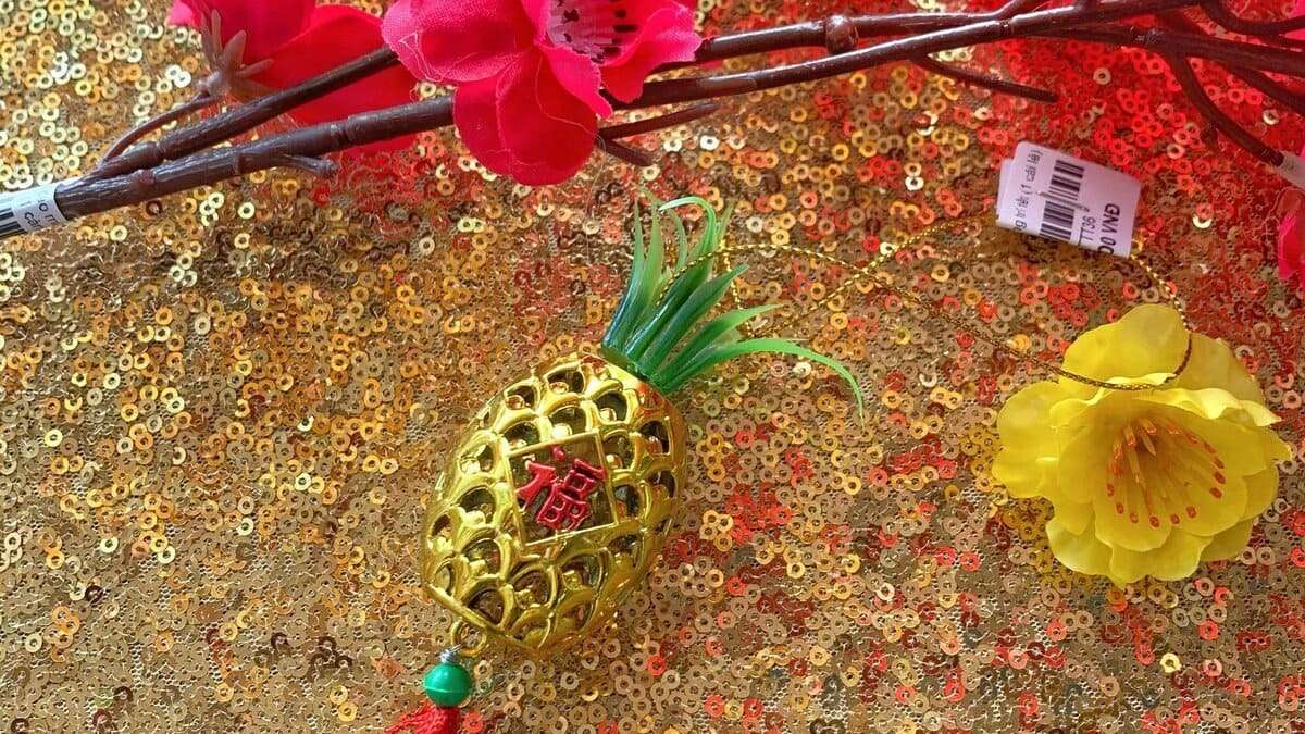 quả khóm đồng - phụ kiện trang trí giở quà tết