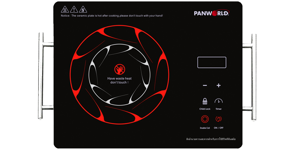 Panworld PW-058(R)