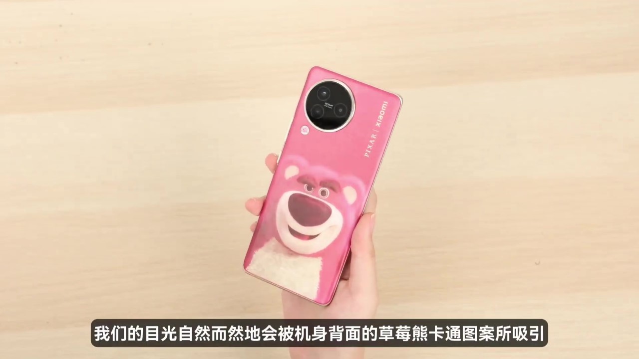 Xaomi Civi 3 Disney Strawberry Bear